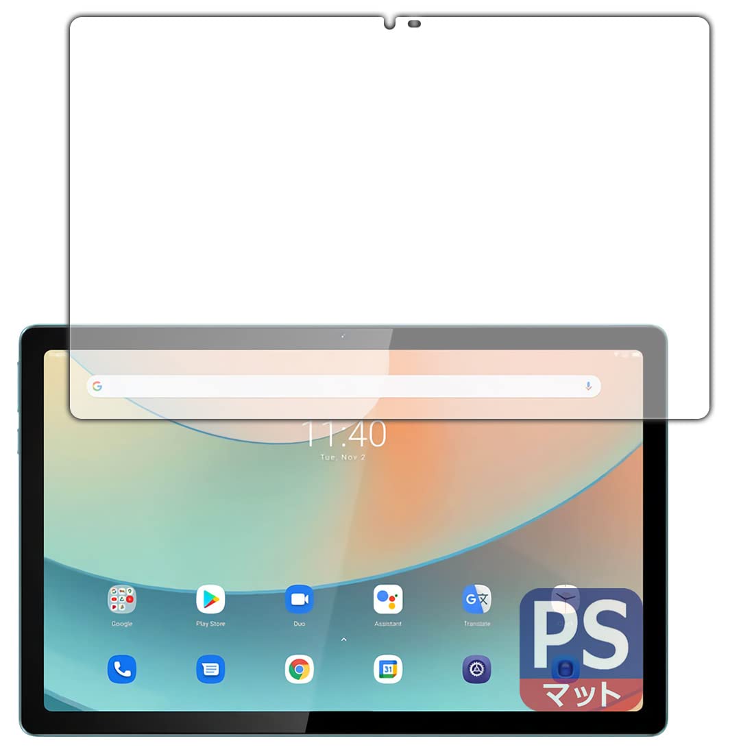 Blackview Tab 11 タブレット 10.36 インチ フィルム 2枚 Blackview Tab 11 10.36インチ タブレット ガラスフィルム フィルム